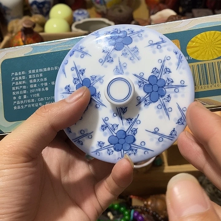 瓷器工艺精湛精细