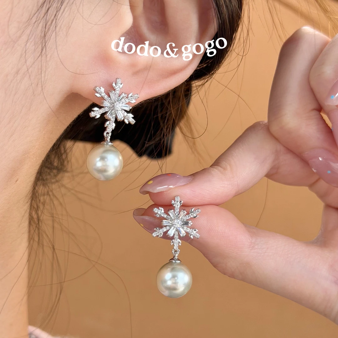 DODOGOGO 合金合成锆石耳饰 满镶雪花珠珠耳钉气质时尚百搭耳环女