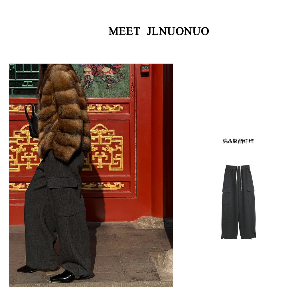 JLNUONUO   [京旅]母女同款保暖时髦百搭工装加厚卫裤
