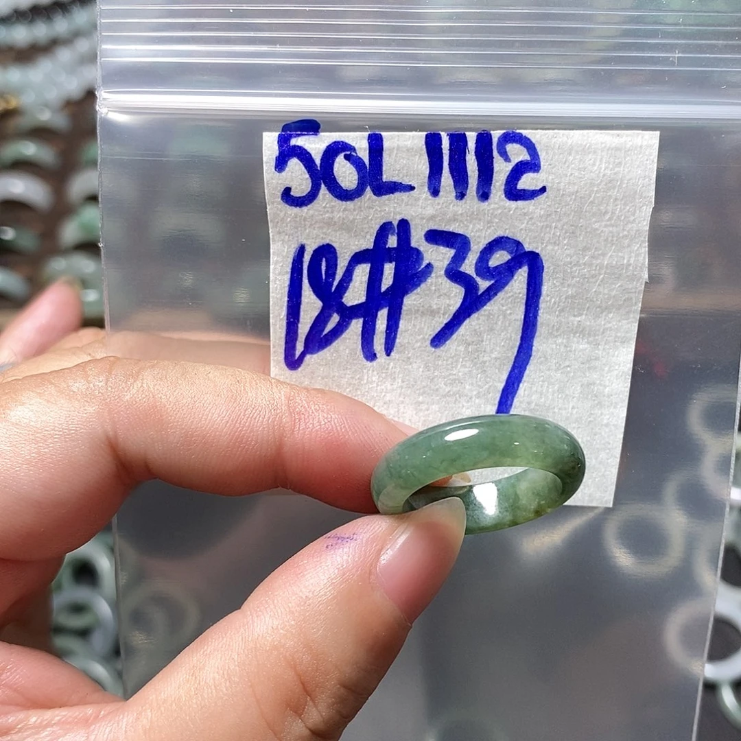 未镶嵌定制翡翠翡翠