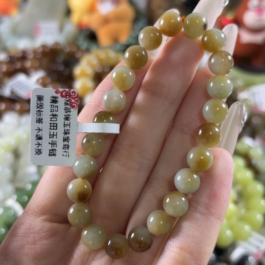 和田玉未镶嵌手链74