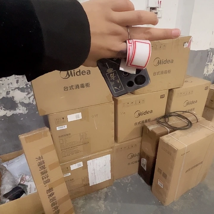 品牌还是消毒柜。