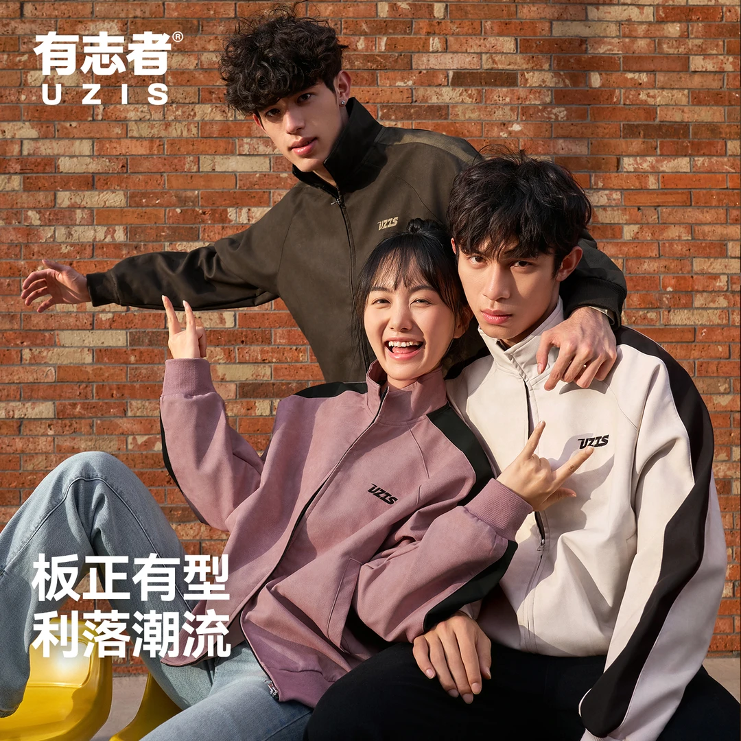 有志者UZIS掣动美式潮流运动外套男秋冬复古宽松户外防水皮衣夹克