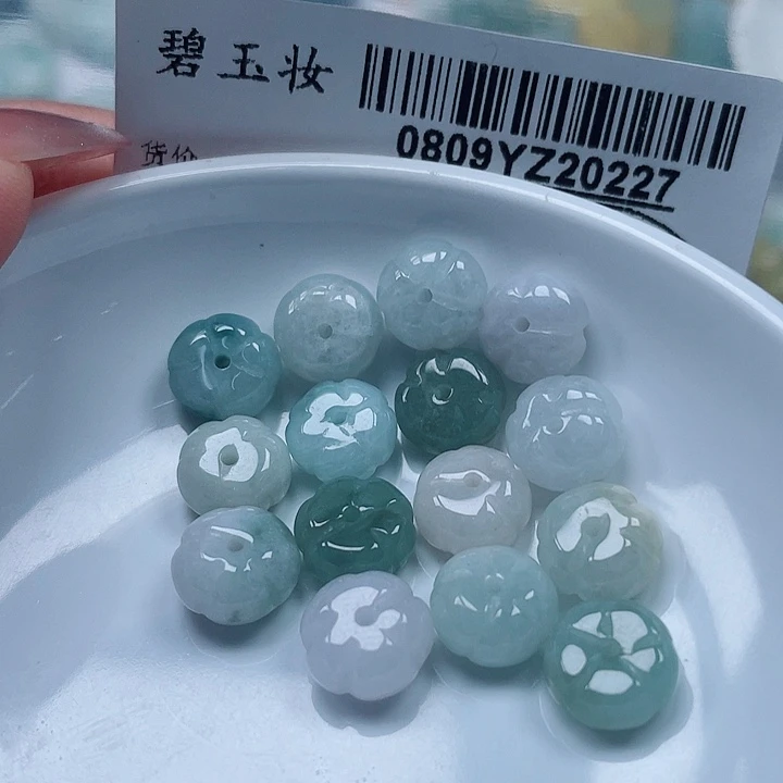 翡翠足铂镶嵌吊坠(不含链)