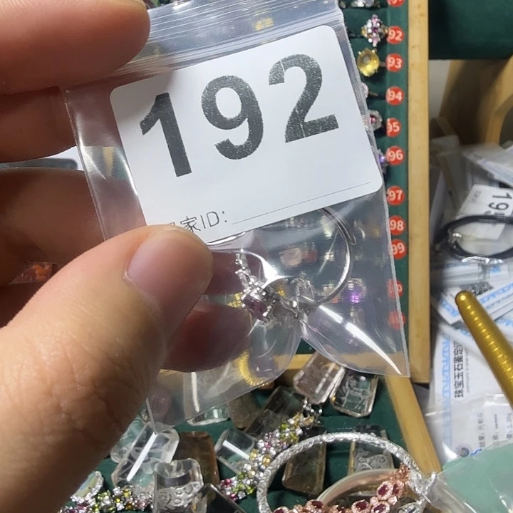 鱼****银S925镶嵌戒指碧玺