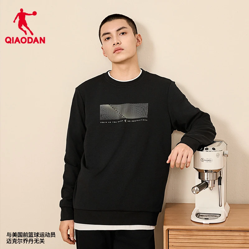 【锅锅专属】乔丹加绒圆领百搭圈圈棉运动款卫衣XWD33231326B