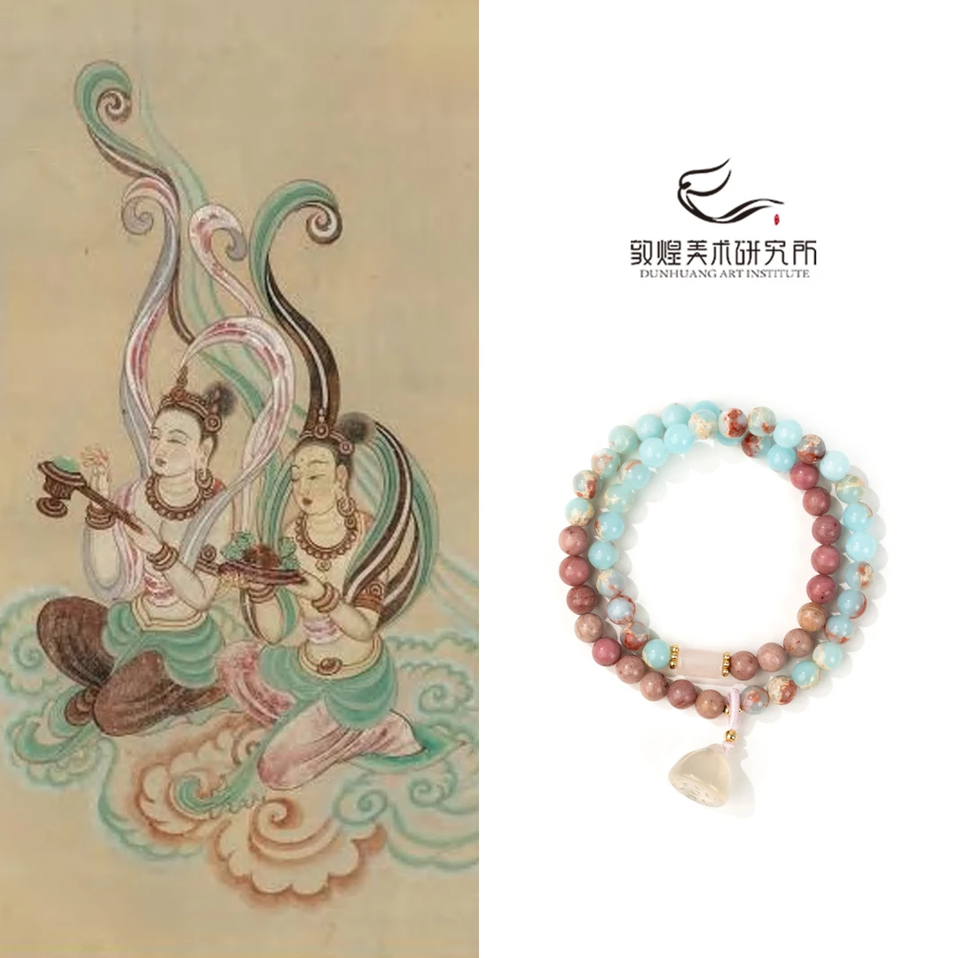 手链 「敦煌绮梦·胭棠」寿山石红木纹石双圈手串新中式彩色百搭礼物