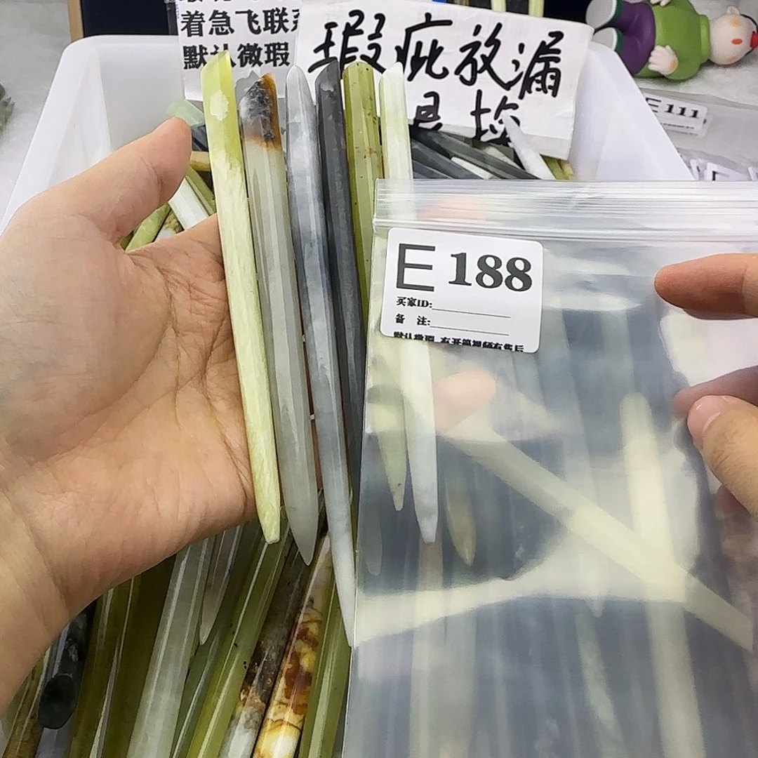 蛇纹石玉发饰合金红***龙