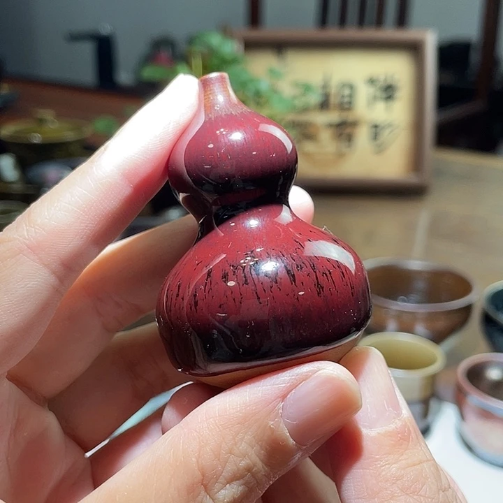 茶盏你**字十级葫芦