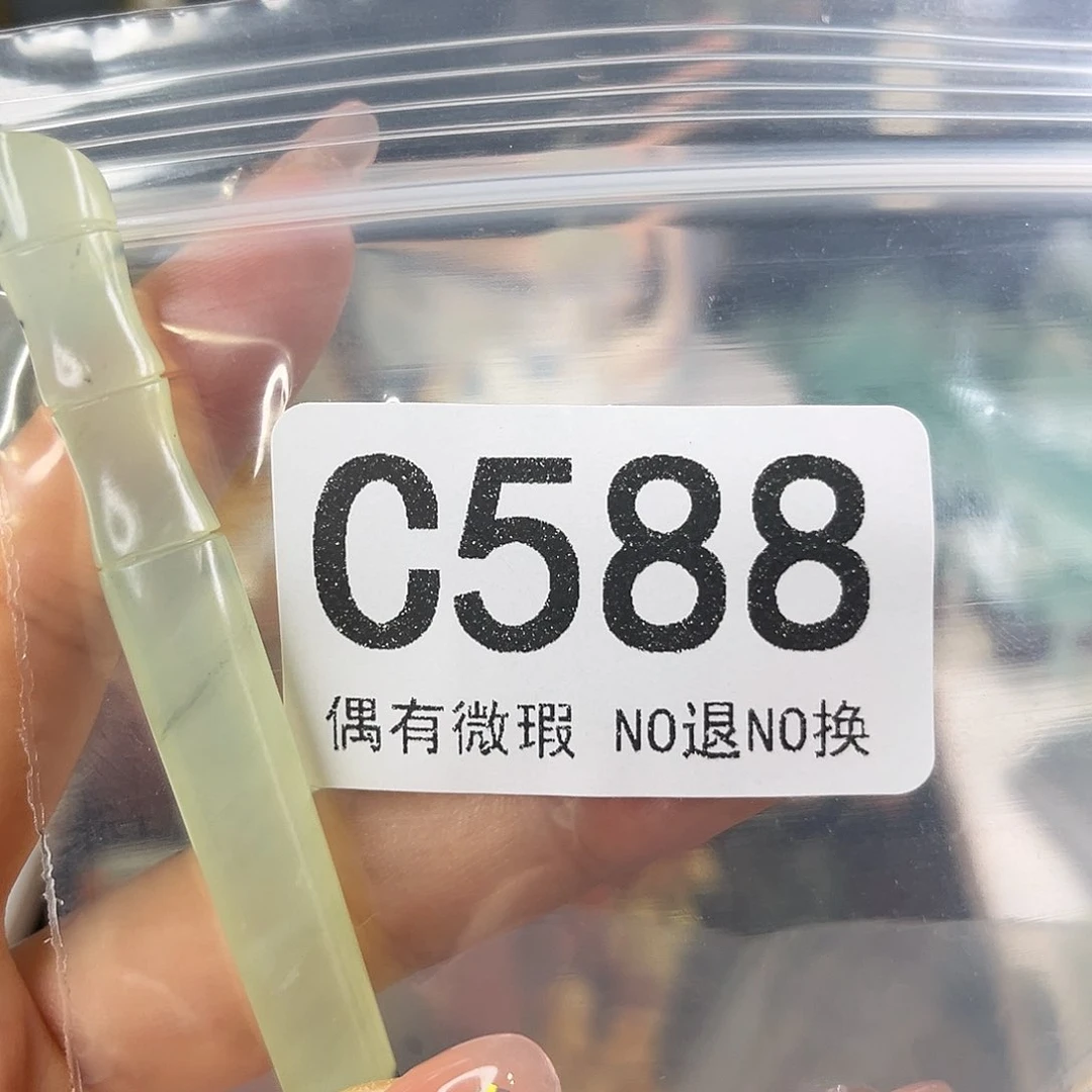 岫玉未镶嵌发饰麦***仙