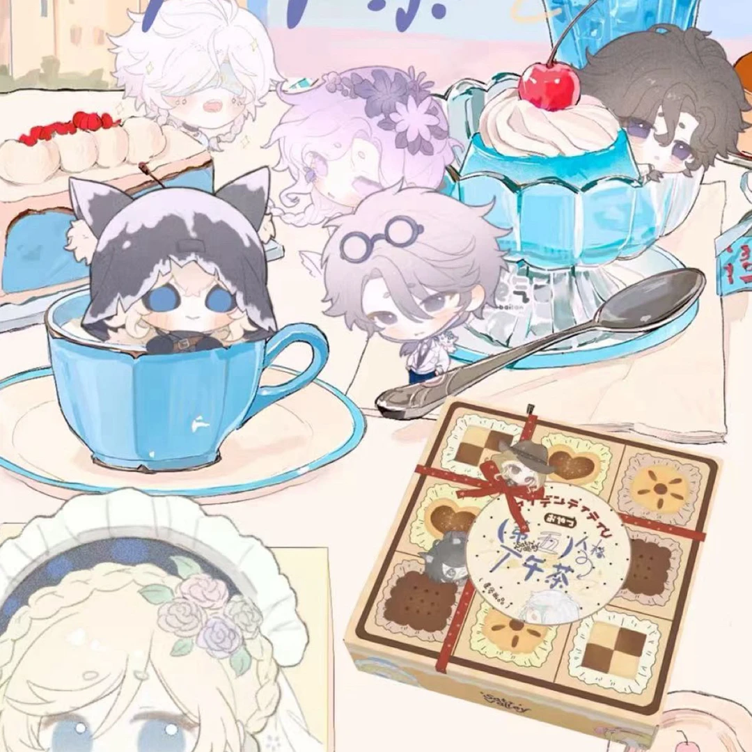 【星谷】【转盘】星谷 第五人格下午茶系列(代拆)