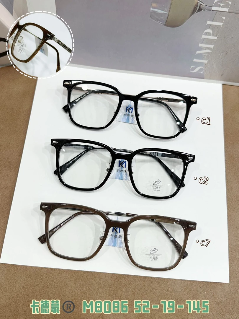 高品质系列新款金胶防蓝光网红