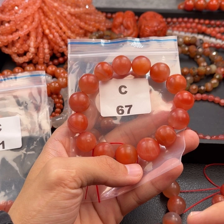 南红玛瑙未镶嵌多样性发货默认微瑕15mm