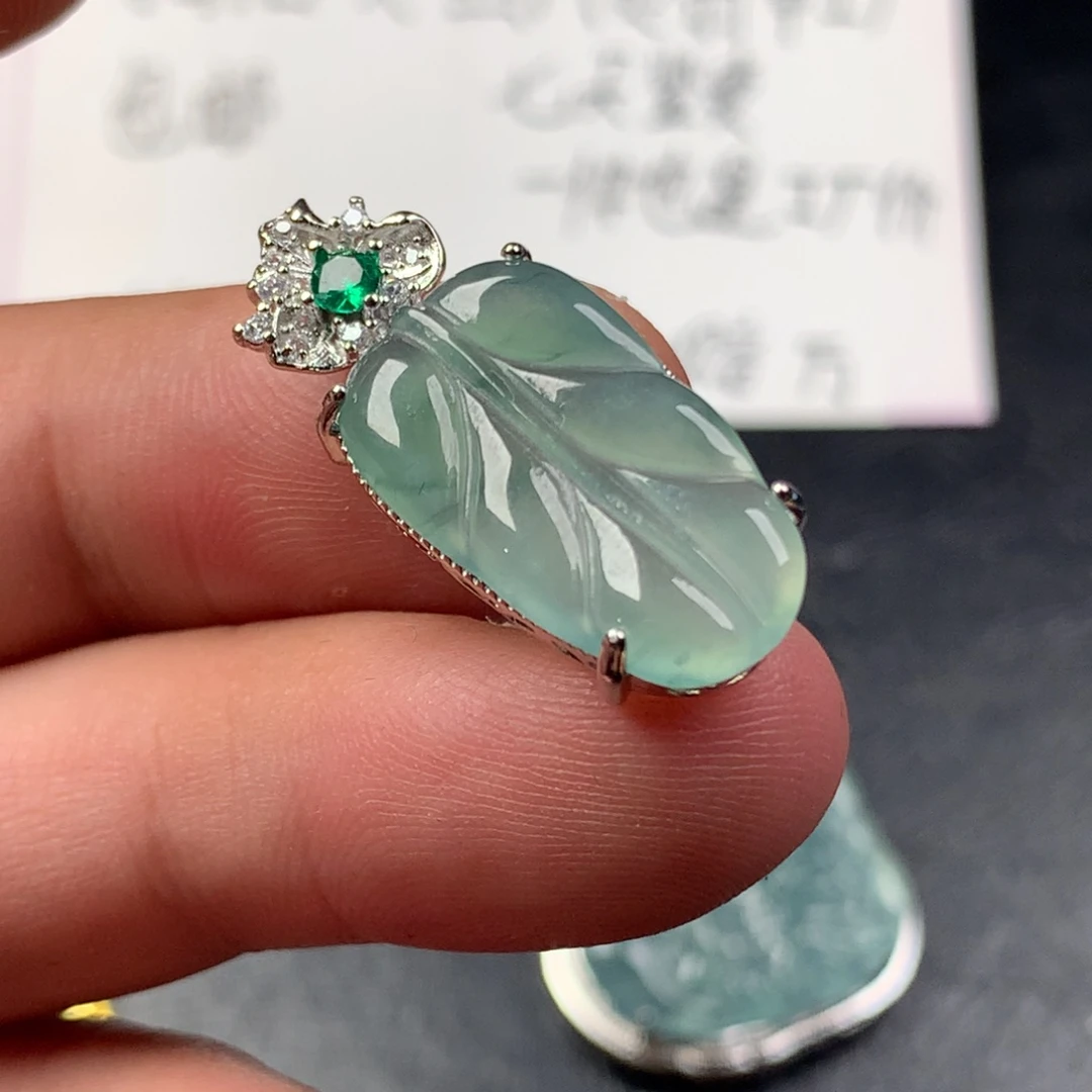 颈饰未镶嵌翡翠叶子