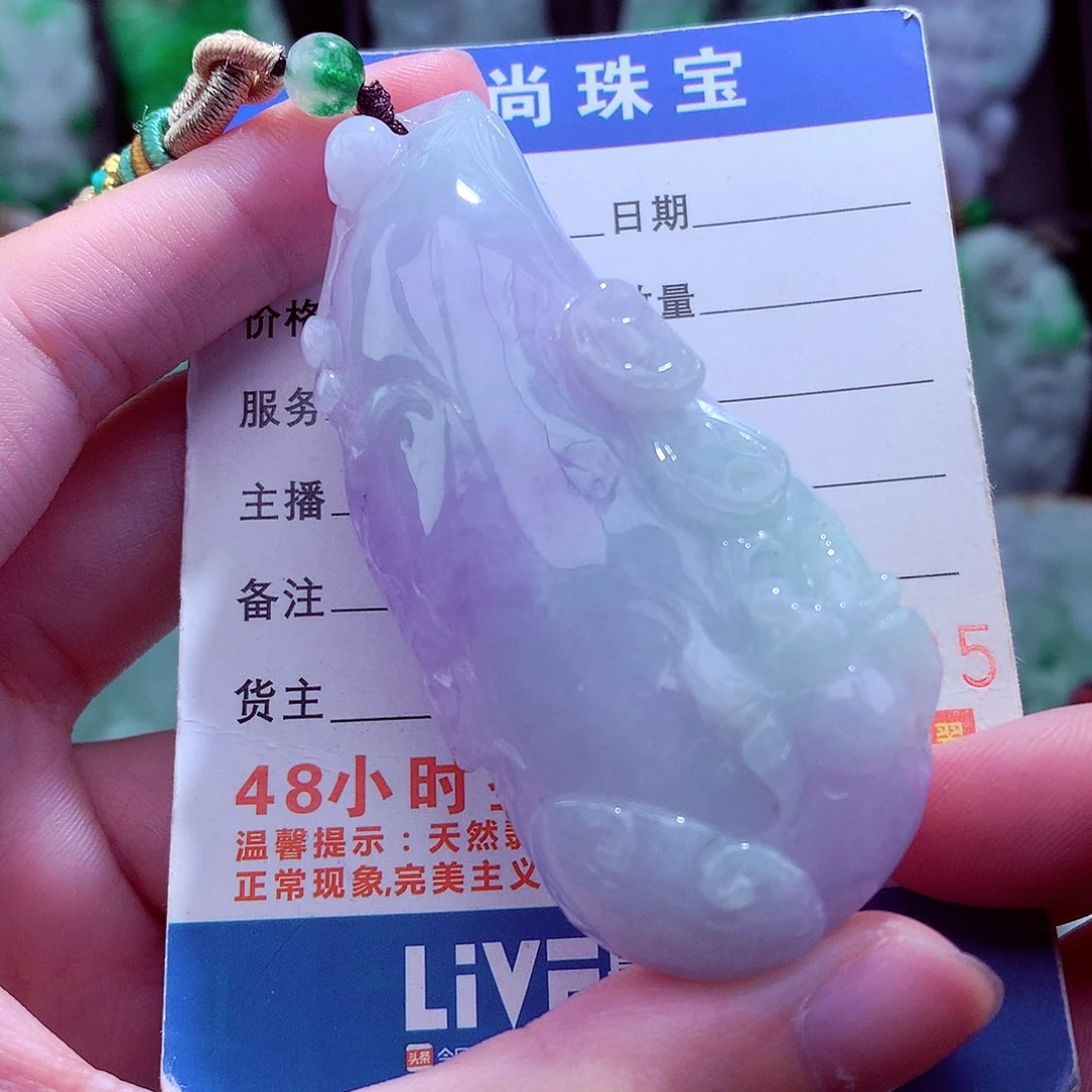 翡翠未镶嵌颈饰挂件