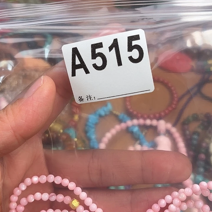 ℋ****515。