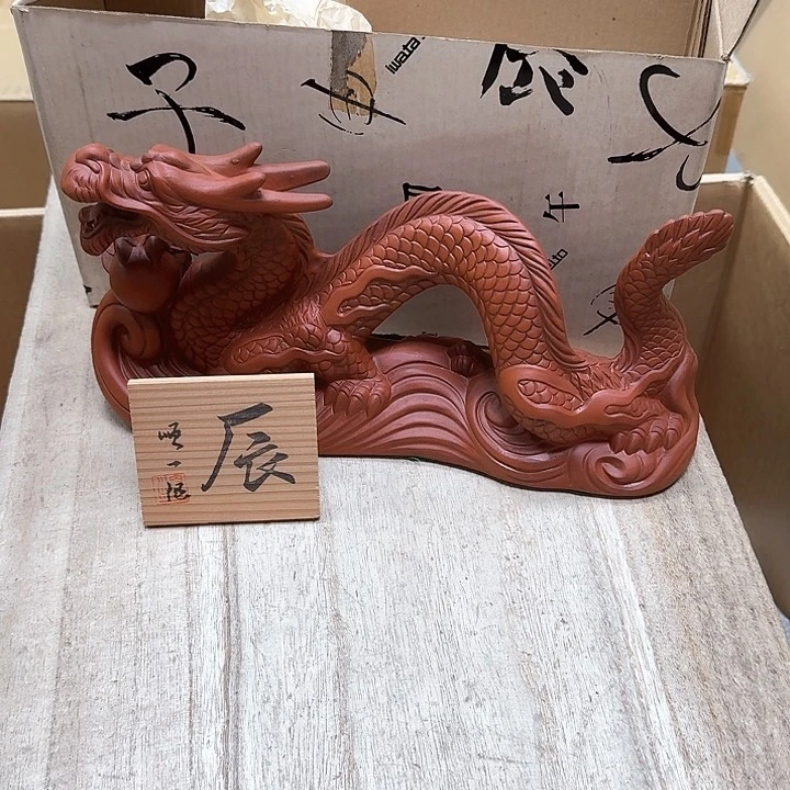 瓷片噗哈哈哈哈哈哈哈哈哈哈