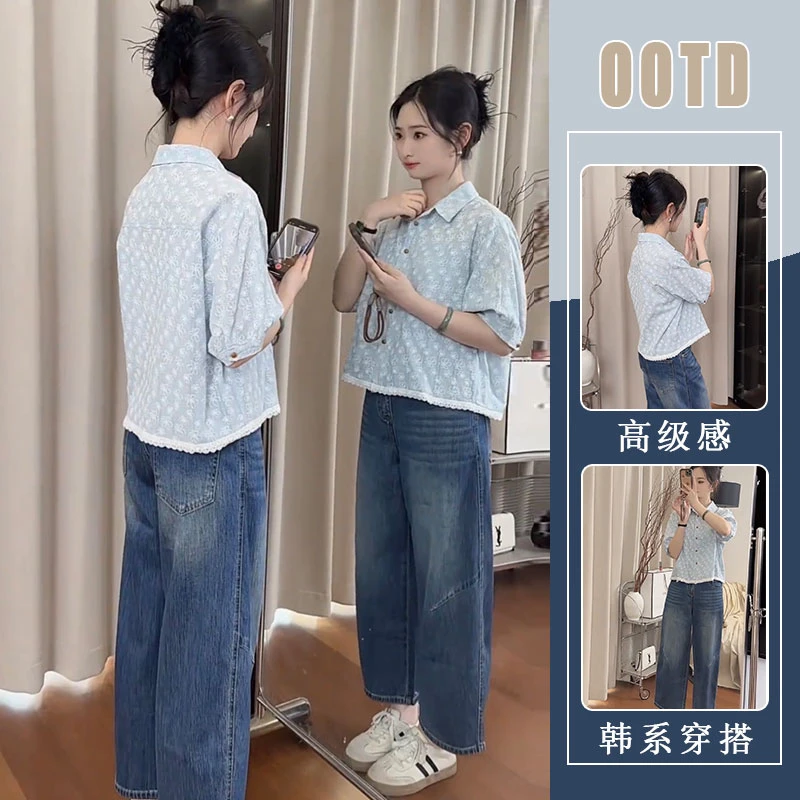 夏季流行穿搭时尚高级感减龄通勤碎花衬衫女显瘦气质牛仔裤两件套