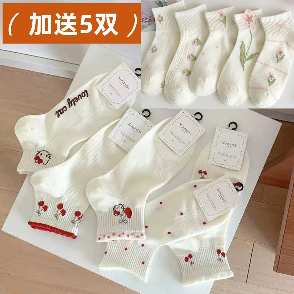 加送5双|10双装透气网眼春夏季薄款日系可爱卡通樱桃小猫短