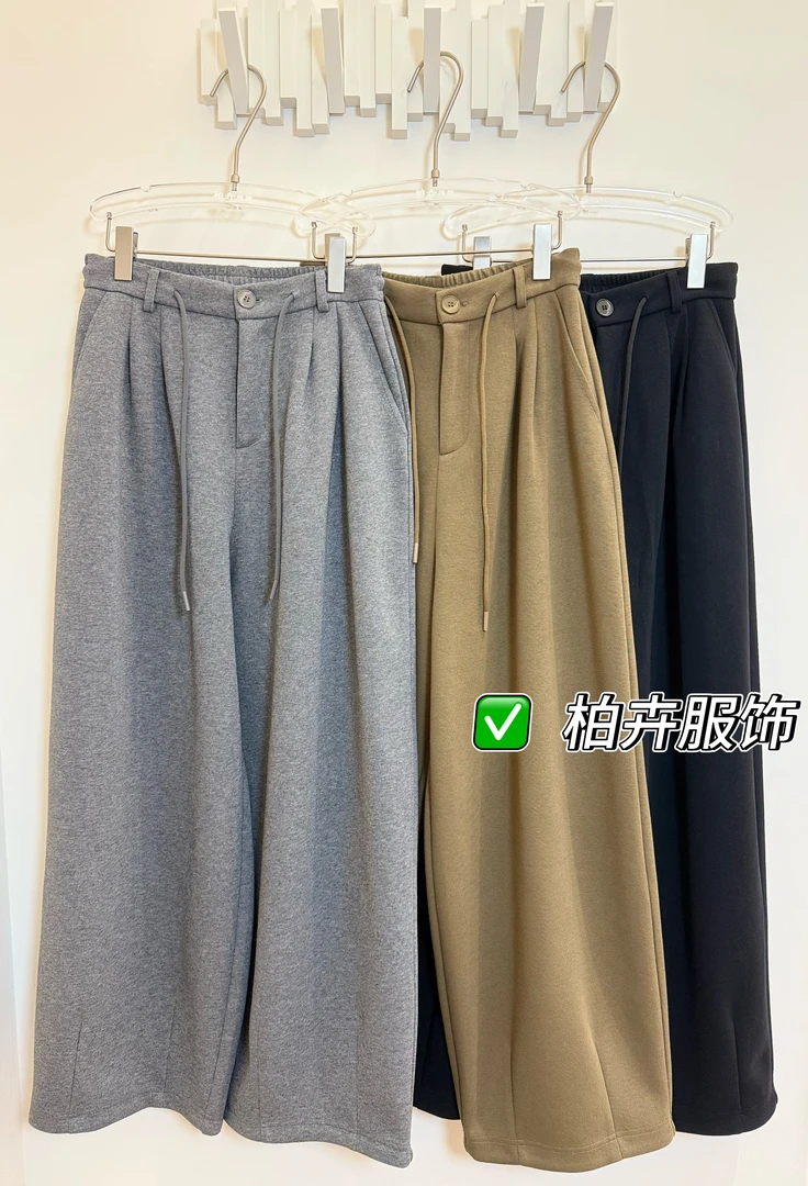 【柏卉服饰】半松紧腰抽绳卫裤