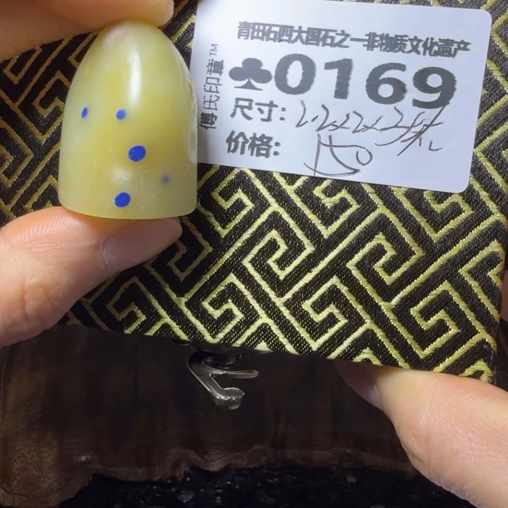 青田石4.16青田石雕厂家直销