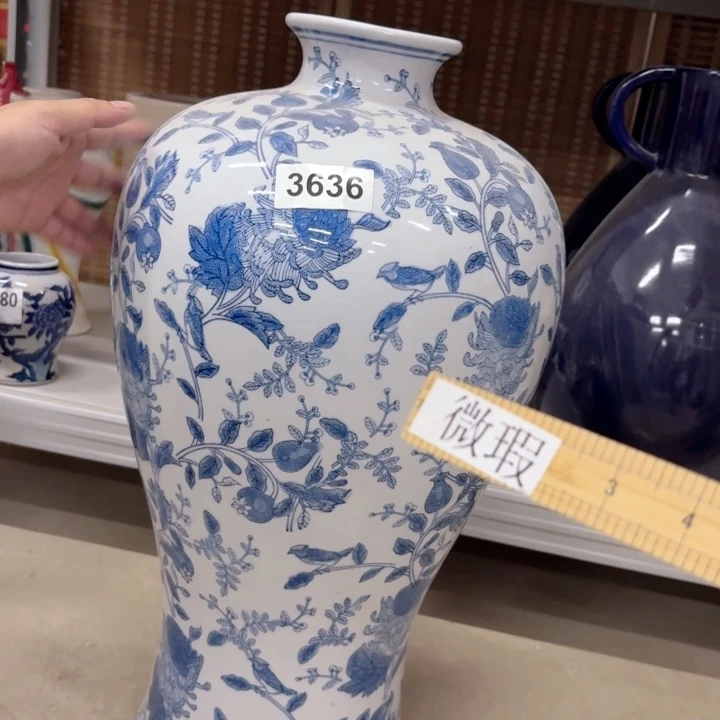 微瑕陶瓷花瓶值得购买