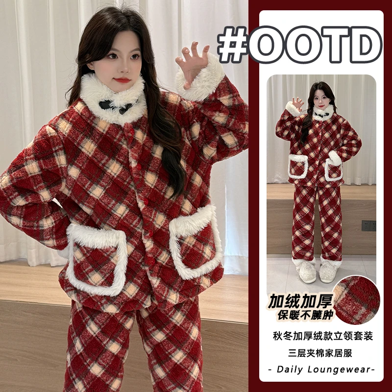 25冬季新款立领纽扣三层夹棉睡衣女套装长毛绒加厚保暖居家服套装