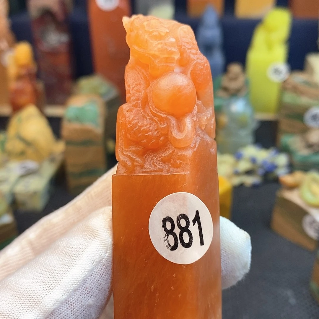 云南石篆刻作品展，