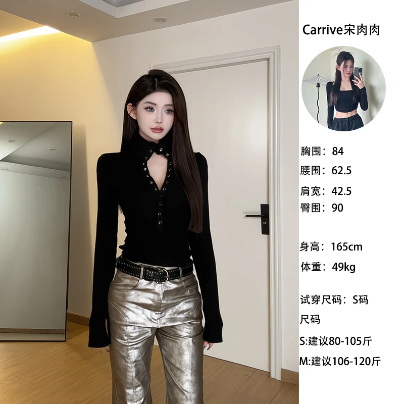 【Carrive宋肉肉】设计感爪扣弹力高领打底上衣时尚翻领长袖T恤女