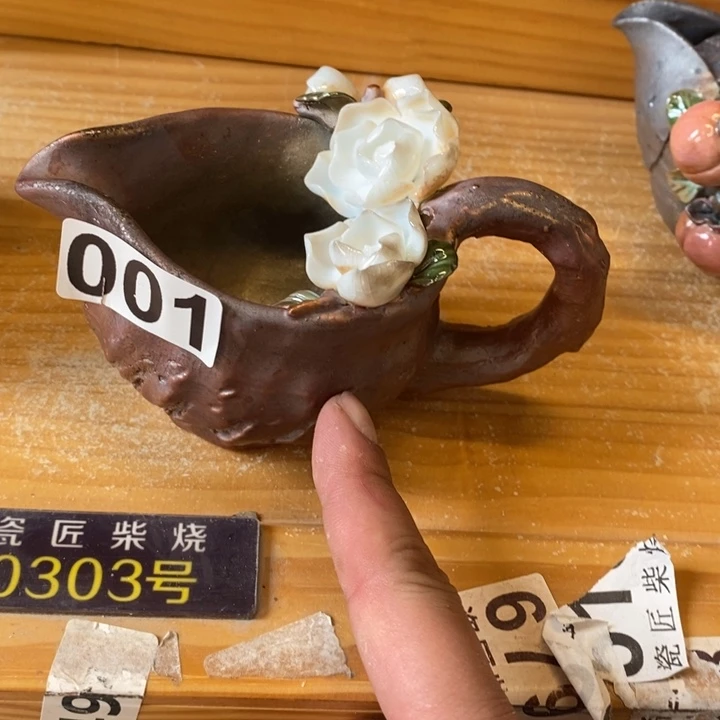 杯柴烧的杯子家用