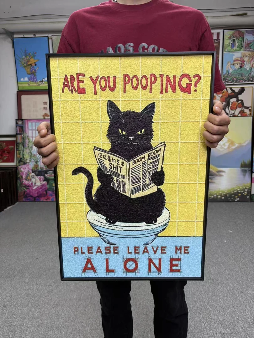 可爱小黑猫马桶拉屎创意装饰画卫生间浴室挂画厕所画146