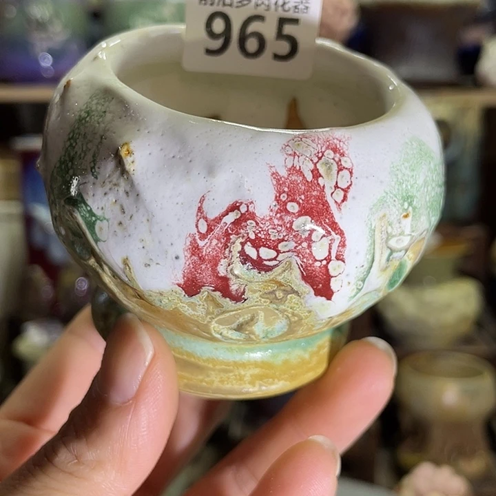 狼盆内口径5高度6