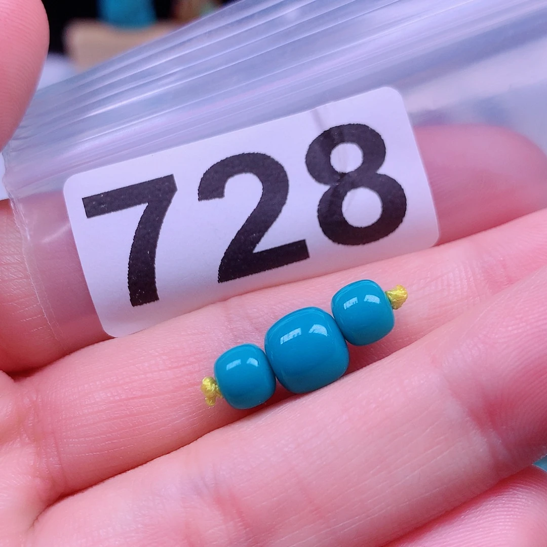 空竹粉丝专享十堰特色手工散珠