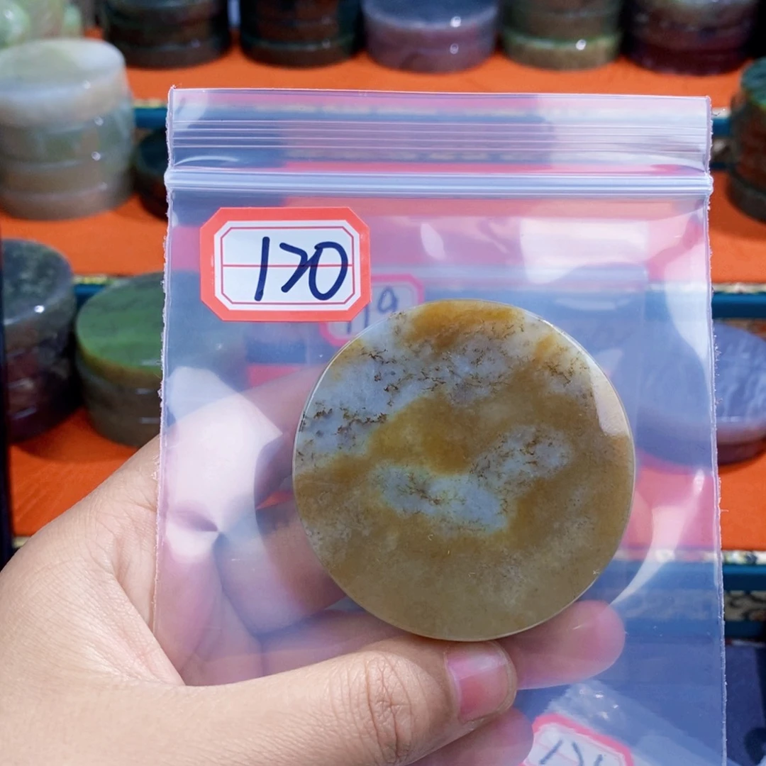 和田玉和田玉未镶嵌