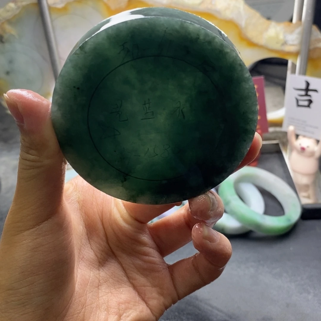 定制翡翠正未镶嵌