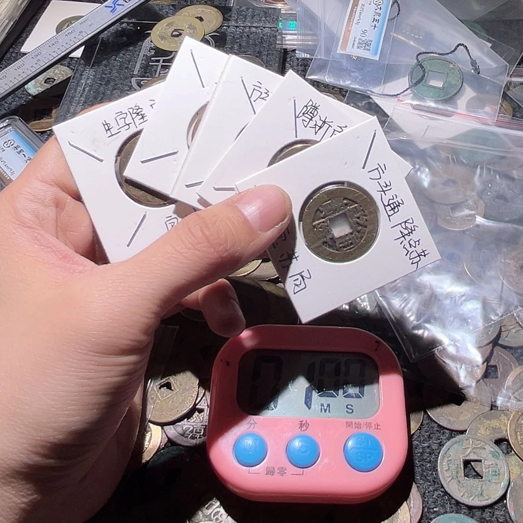 铜小*球古泉优选张////乾隆5枚luo9