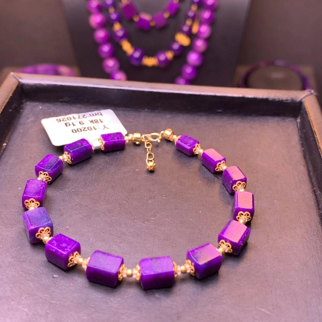 苏纪石（舒俱来）18K金镶嵌方糖手串