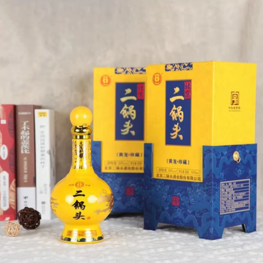 永丰 北京二锅头 黄龙珍藏 清香型白酒 52度酒水 礼盒装 6瓶*箱
