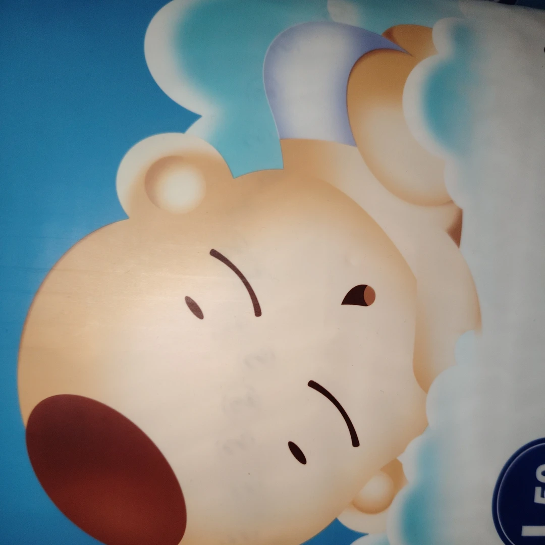 福利捡漏孤品滴滴纸尿裤拉拉裤