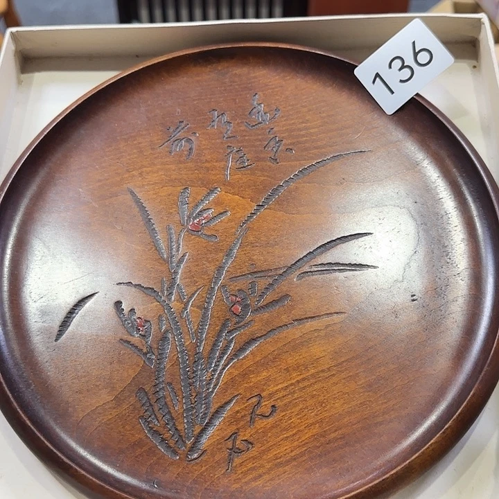 中古物品默认微瑕no退no换