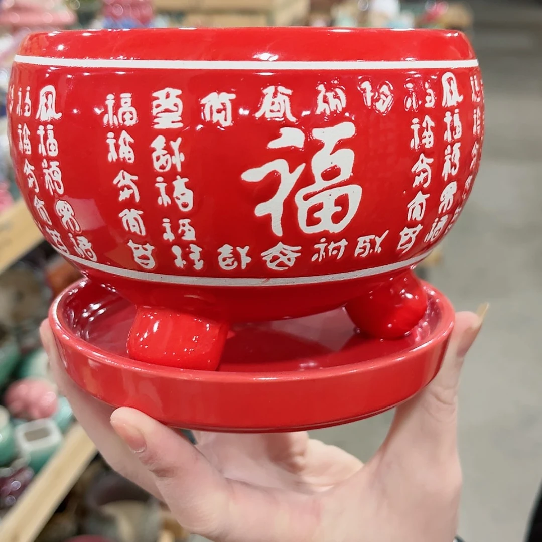 【闪购商品】陶瓷陶瓷多肉植物花盆