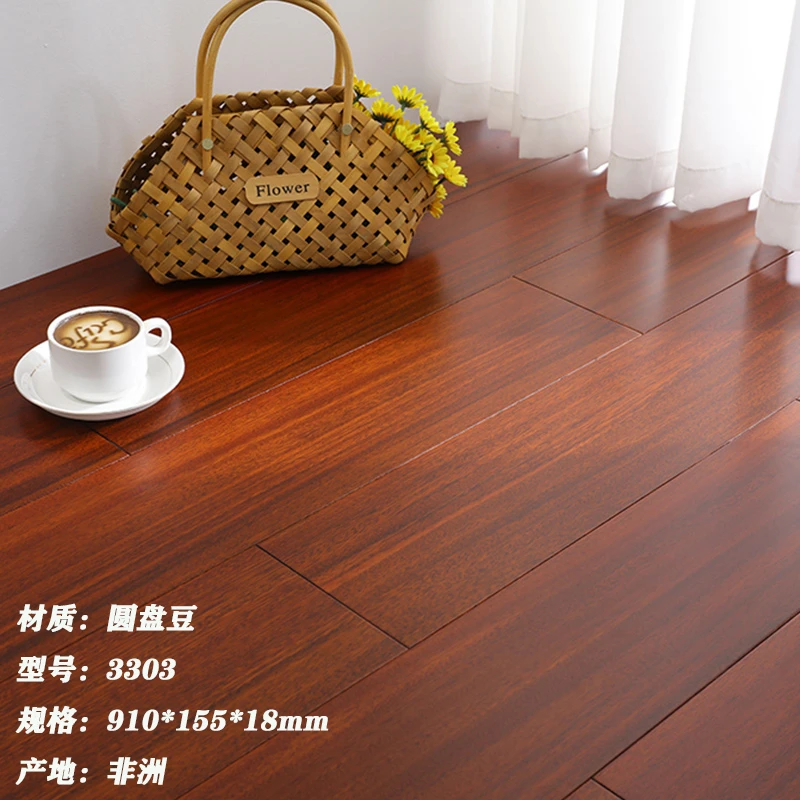 圆盘豆（910*155）原木纯实木地板（非洲紫檀）全新原包室内家用环保