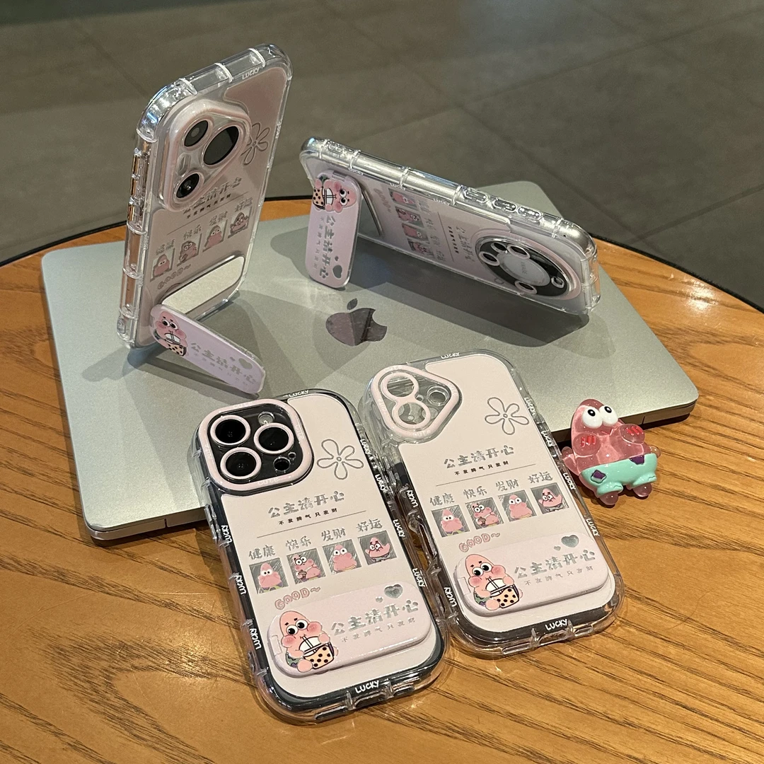 欧克里里派大星公主请开心支架适用苹果16手机壳华为vivo小米oppo