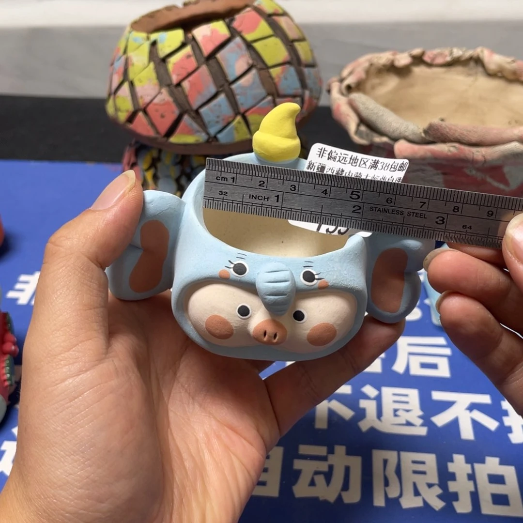 特价微瑕疵不退不换153
