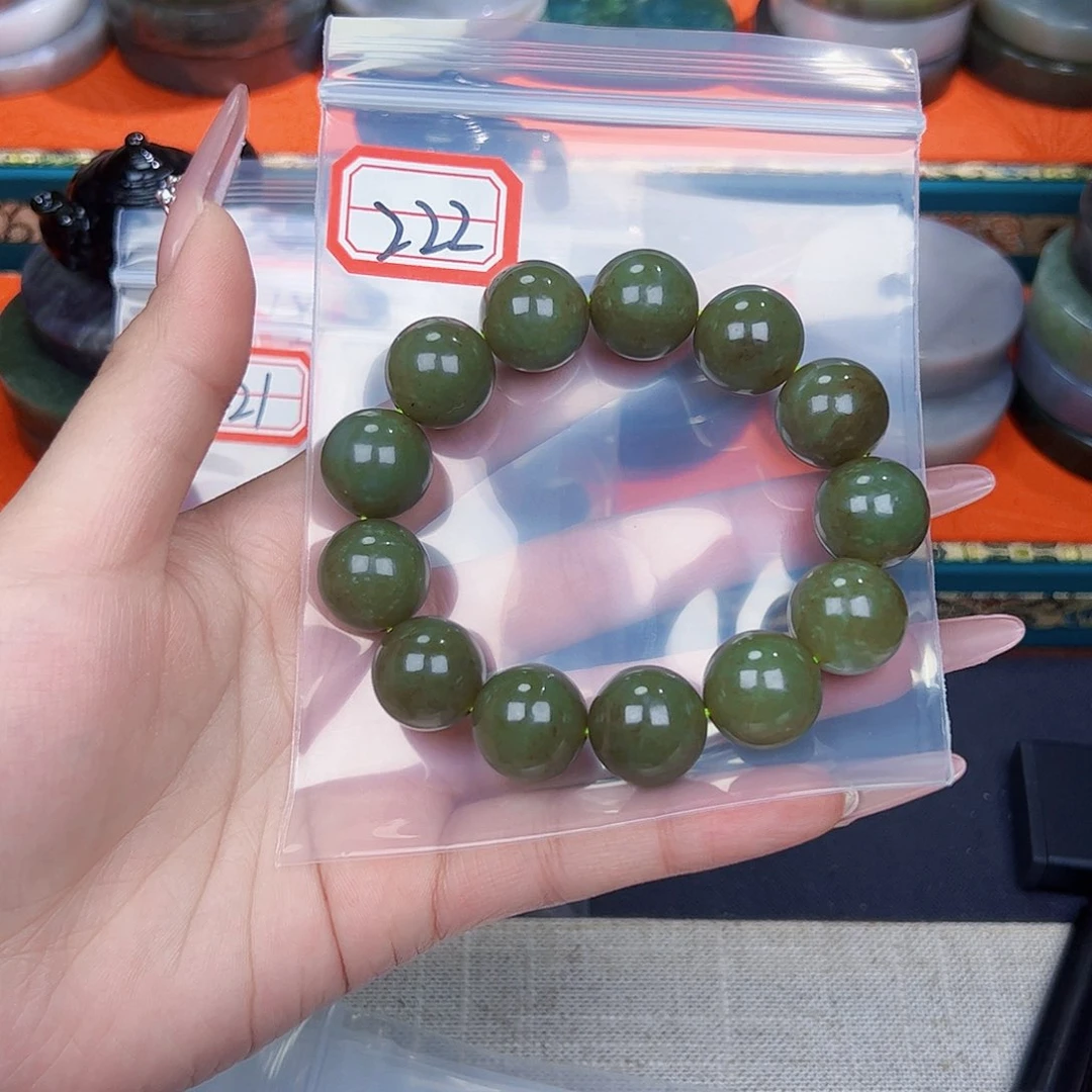 和田玉珠宝半成品未镶嵌