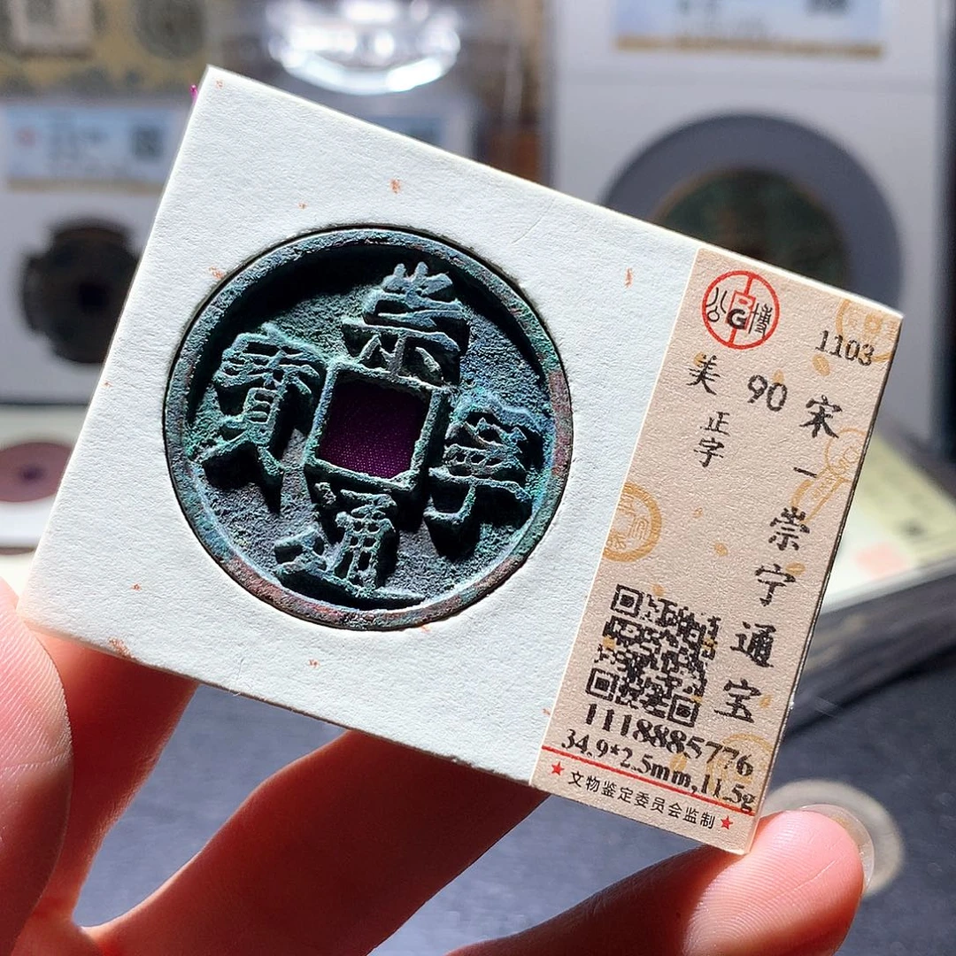 铜73 发财发财发财发财