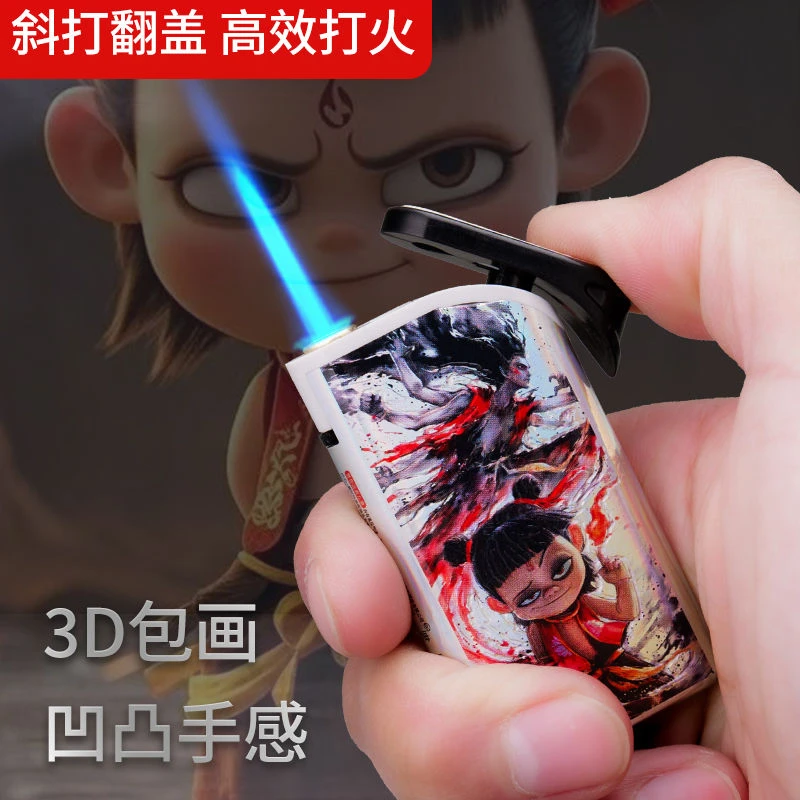 哪吒侧打金属防风打火机蓝焰直冲创意高颜值充气便携送礼佳选