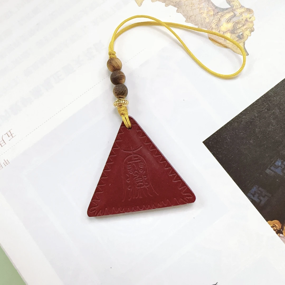 天然辰砂天然辰砂天然辰砂朱砂手机挂吊坠 1413 L240194