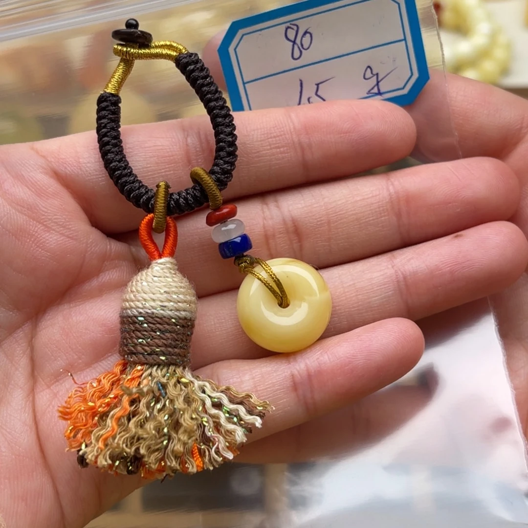 琥珀未镶嵌裸石蜜蜡吊坠笑