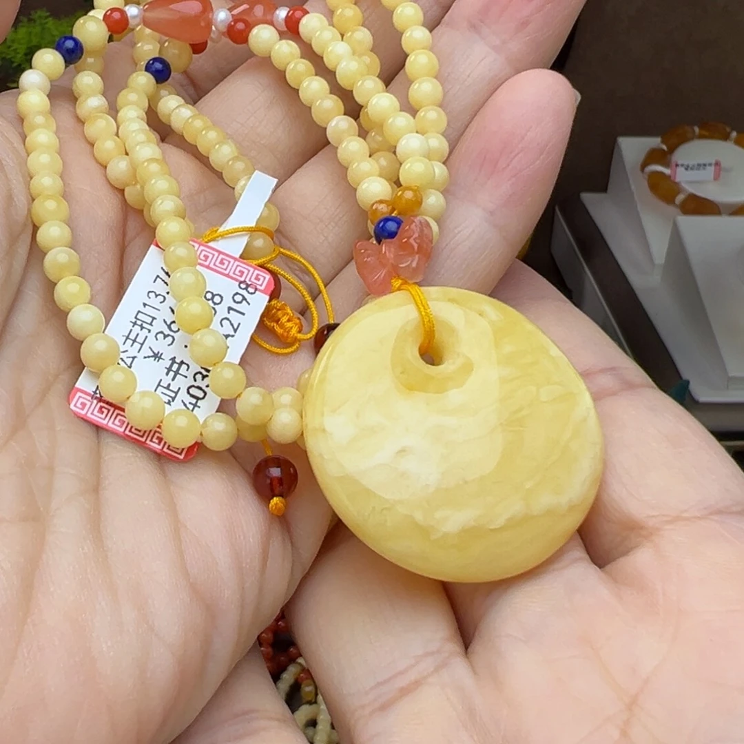 蜜蜡吊坠(赠链)未镶嵌